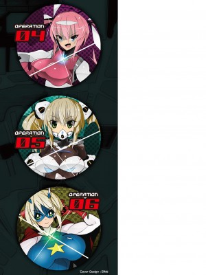 [江路院] ヒロインアサルトアーカイブ [DL版]_163