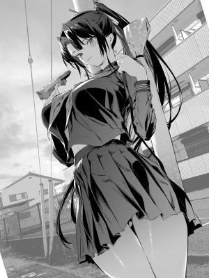 [柊裕一] 剣道少女14_09
