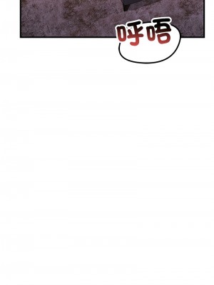 走味的初戀 23-24話_23_01