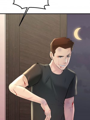 走味的初戀 23-24話_23_07