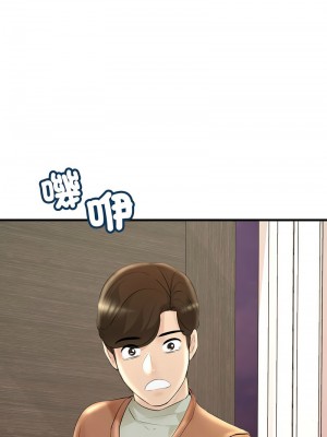 走味的初戀 23-24話_24_05