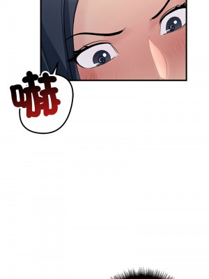 走味的初戀 23-24話_24_07