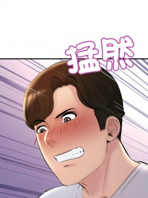 走味的初戀 23-24話_24_13