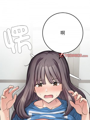 返鄉後的春天 6-7話_07_03