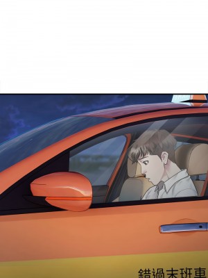 好運計程車 1-5話_02_02