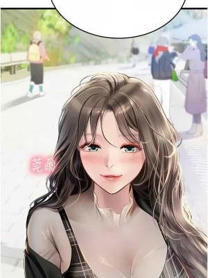 海女實習生 90-91話_91_13
