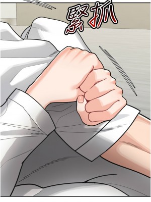 童顏繼母 31-32話_31_02