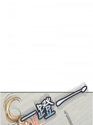 童顏繼母 31-32話_31_03