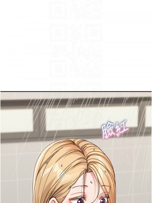 童顏繼母 31-32話_31_05