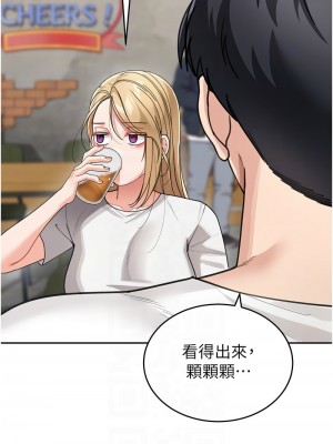 童顏繼母 31-32話_31_09