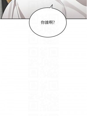 童顏繼母 31-32話_31_11