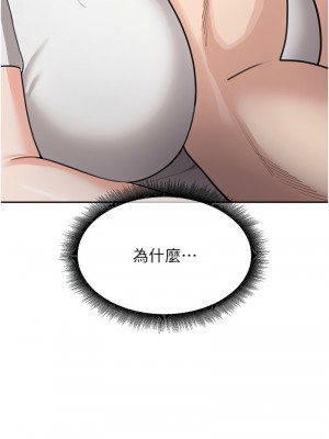 童顏繼母 31-32話_31_14