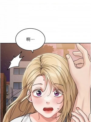 童顏繼母 31-32話_32_02