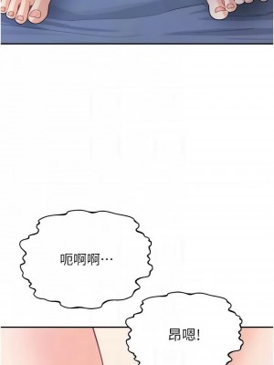 童顏繼母 31-32話_32_05