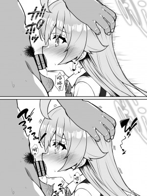 [桐たん舗 (桐光)] 先生の○○が欲し～の♥ (ブルーアーカイブ)｜好想要老师的○○♥ [欶澜汉化组]_32