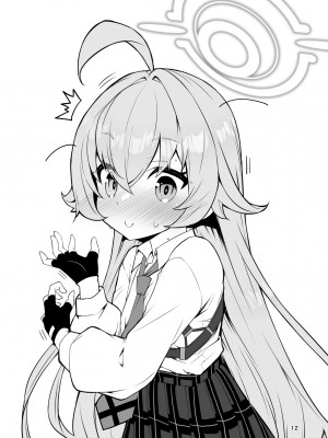 [桐たん舗 (桐光)] 先生の○○が欲し～の♥ (ブルーアーカイブ)｜好想要老师的○○♥ [欶澜汉化组]_12