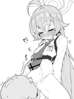 [桐たん舗 (桐光)] 先生の○○が欲し～の♥ (ブルーアーカイブ)｜好想要老师的○○♥ [欶澜汉化组]_15