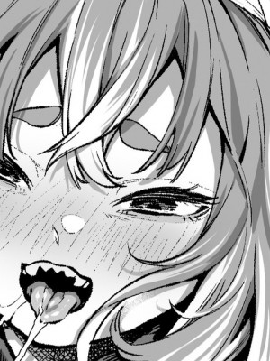 [大伴ヤキ] メス犬の嫉妬マウンティング_1