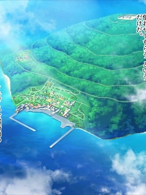 [ぽるちーに (ギザン)] 水泳部のドスケベJKと離島でハメまくり中出し孕ませ合宿 エロマッサージで感度アップした排卵マンコに種付けし放題!_174