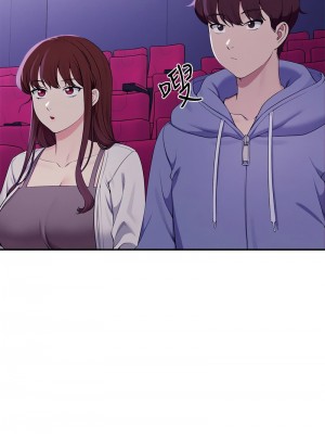 誰說理組沒正妹？130-131話_130_07