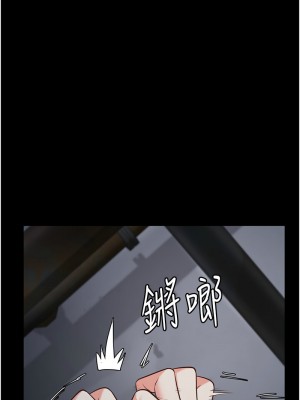 監獄女囚 51-52話_51_04