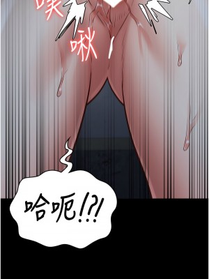 監獄女囚 51-52話_51_07