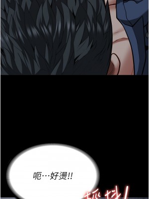 監獄女囚 51-52話_51_16