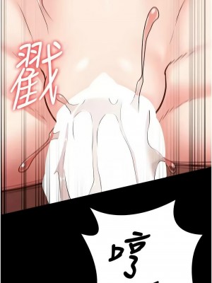 監獄女囚 51-52話_52_04