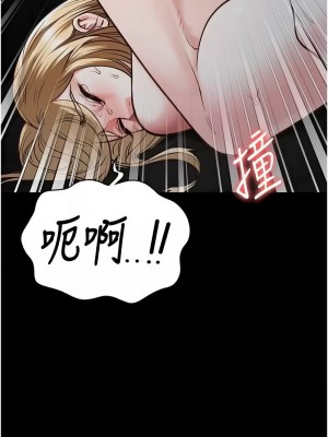 監獄女囚 51-52話_52_14