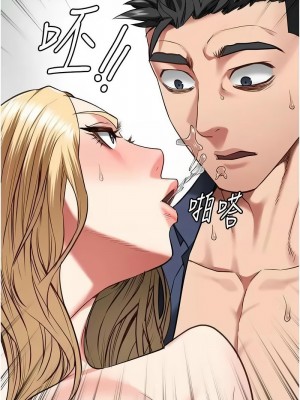 監獄女囚 51-52話_52_16