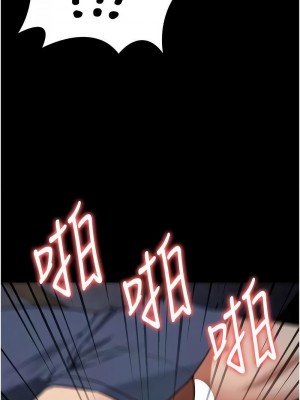 監獄女囚 51-52話_52_17