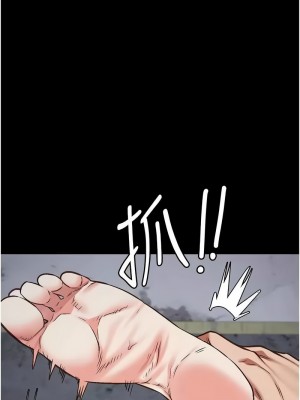 監獄女囚 51-52話_52_19