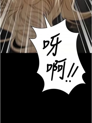 監獄女囚 51-52話_52_20