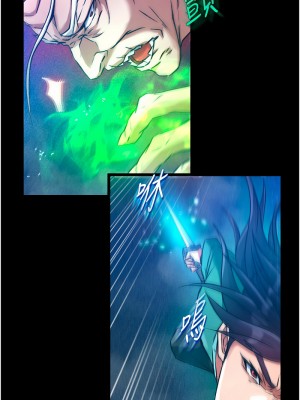 色鵰英雄傳：一捅天下 30-31話_30_15