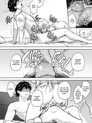 [Sugar＊Berry＊Syrup (クロエ)] 淫溺の令嬢8〜最終巻〜 [無修正][英訳][DL版]_051