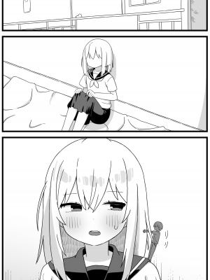 [シヘキ] 胎内回帰ショート漫画 [沒有漢化]_2