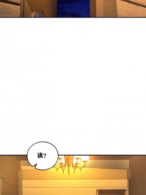 [ReNyang & Usagi] 重生士兵的雌性征服日志！(회귀병사의 암컷 정복일지！、Regressed Warrior’s Female Dominance Diary) [随性个人汉化] [Ongoing]_027