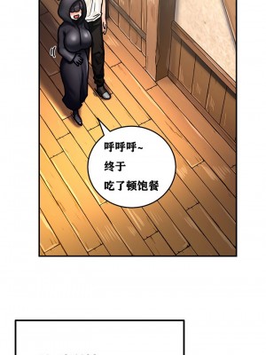 [ReNyang & Usagi] 重生士兵的雌性征服日志！(회귀병사의 암컷 정복일지！、Regressed Warrior’s Female Dominance Diary) [随性个人汉化] [Ongoing]_048