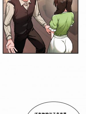 [ReNyang & Usagi] 重生士兵的雌性征服日志！(회귀병사의 암컷 정복일지！、Regressed Warrior’s Female Dominance Diary) [随性个人汉化] [Ongoing]_014