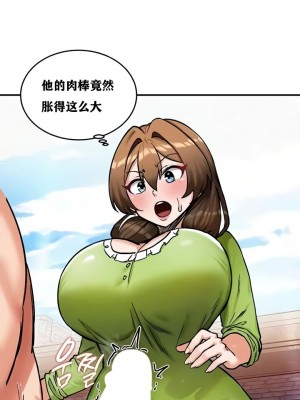 [ReNyang & Usagi] 重生士兵的雌性征服日志！(회귀병사의 암컷 정복일지！、Regressed Warrior’s Female Dominance Diary) [随性个人汉化] [Ongoing]_091