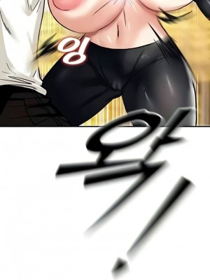 [ReNyang & Usagi] 重生士兵的雌性征服日志！(회귀병사의 암컷 정복일지！、Regressed Warrior’s Female Dominance Diary) [随性个人汉化] [Ongoing]_081