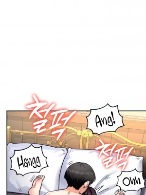 [ReNyang & Usagi] 重生士兵的雌性征服日志！(회귀병사의 암컷 정복일지！、Regressed Warrior’s Female Dominance Diary) [随性个人汉化] [Ongoing]_064