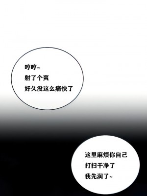 [ReNyang & Usagi] 重生士兵的雌性征服日志！(회귀병사의 암컷 정복일지！、Regressed Warrior’s Female Dominance Diary) [随性个人汉化] [Ongoing]_036