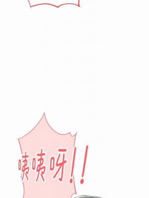 [ReNyang & Usagi] 重生士兵的雌性征服日志！(회귀병사의 암컷 정복일지！、Regressed Warrior’s Female Dominance Diary) [随性个人汉化] [Ongoing]_015