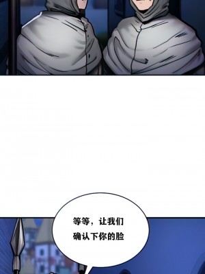 [ReNyang & Usagi] 重生士兵的雌性征服日志！(회귀병사의 암컷 정복일지！、Regressed Warrior’s Female Dominance Diary) [随性个人汉化] [Ongoing]_045