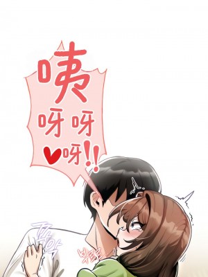 [ReNyang & Usagi] 重生士兵的雌性征服日志！(회귀병사의 암컷 정복일지！、Regressed Warrior’s Female Dominance Diary) [随性个人汉化] [Ongoing]_016