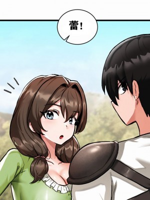 [ReNyang & Usagi] 重生士兵的雌性征服日志！(회귀병사의 암컷 정복일지！、Regressed Warrior’s Female Dominance Diary) [随性个人汉化] [Ongoing]_009