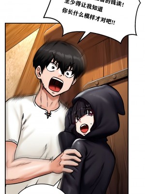 [ReNyang & Usagi] 重生士兵的雌性征服日志！(회귀병사의 암컷 정복일지！、Regressed Warrior’s Female Dominance Diary) [随性个人汉化] [Ongoing]_049