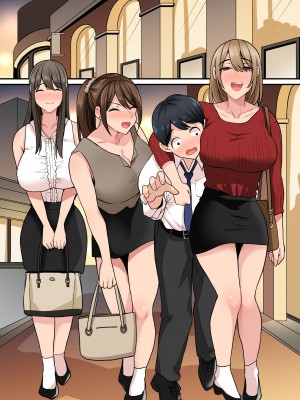 [NCP] 入社したらビッチな女先輩ばかりでハーレムになった。宅飲みで精液まで飲み干されることになった僕の話。_24