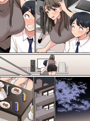 [NCP] 入社したらビッチな女先輩ばかりでハーレムになった。宅飲みで精液まで飲み干されることになった僕の話。_27